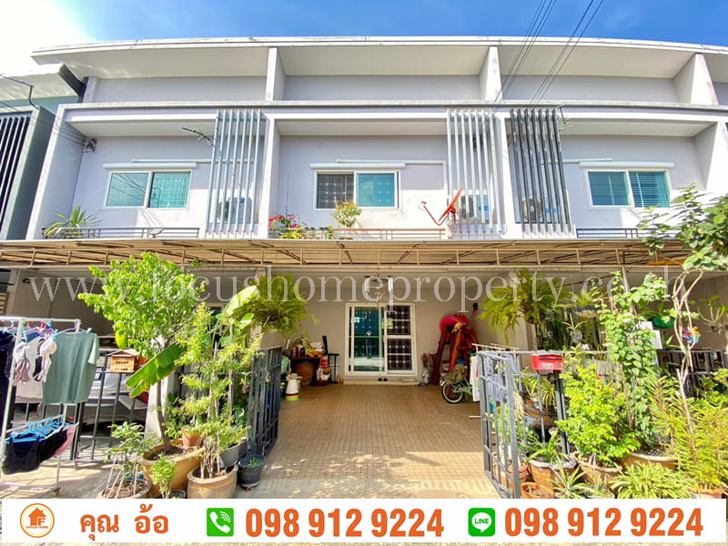 ขาย ทาวน์เฮ้าส์ หมู่บ้าน ดิ เอ็กซ์คูลซีฟ แจ้งวัฒนะ - ติวานนท์